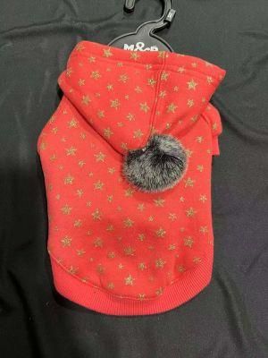 Red Printing Star Puppy Hoodie Doggy Hoodie Pet Clothes Dog Clothes