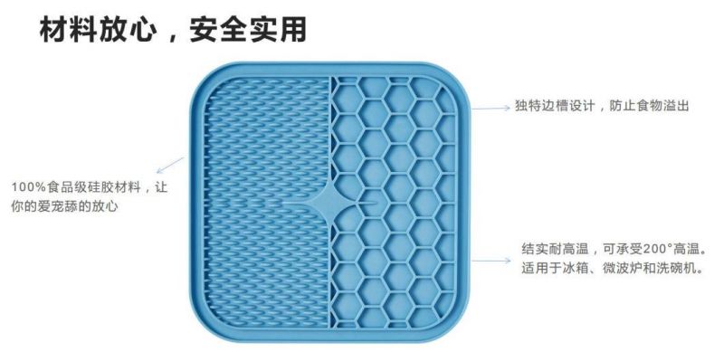 Pet Lick Pad Slower Feeder Pad Cats Dog Mat