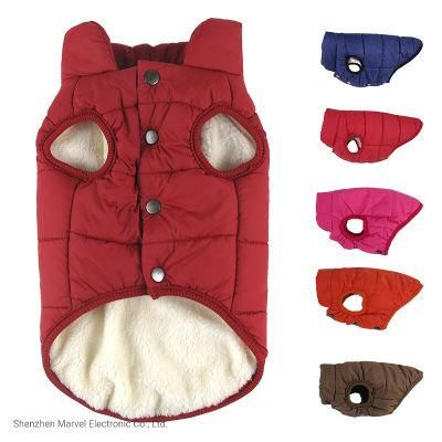 Winter Small Big Dog Warm Coat Vest Pet Accessories Clothes