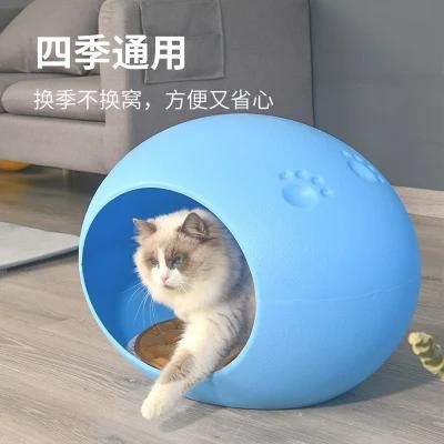 Dropshipping Pet Dog Kennel Bed Weatherproof Indoor Outdoor Animal Shelter Egg Oval Round Shape Plastic Cat House