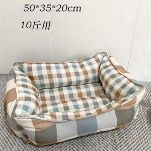 Dog Supplies Comfortable and Soft Mini House Pet Bed