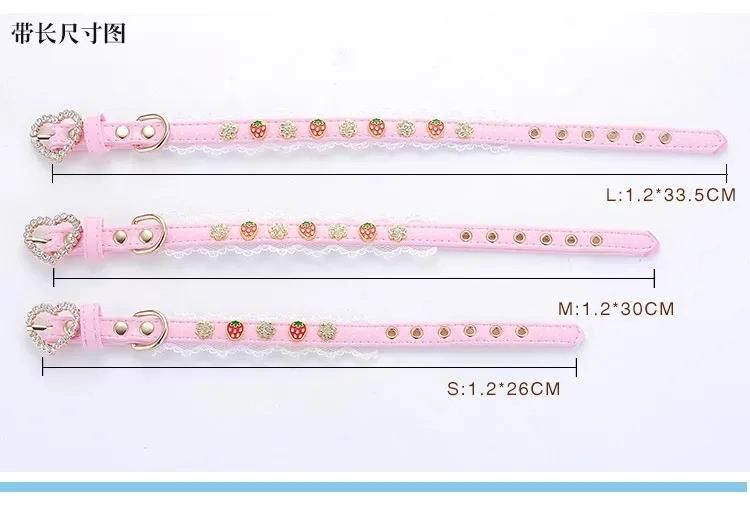 Cute Pink Strawberry Jeweled Crystal Dog Collar and Pet Leash Set