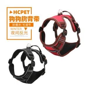 New Sport Vest with Reflective Bra Strap Dog Harness