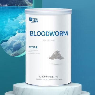 Arowana Cichlid Fish Food Freeze Dried Red Worm Fish Feed