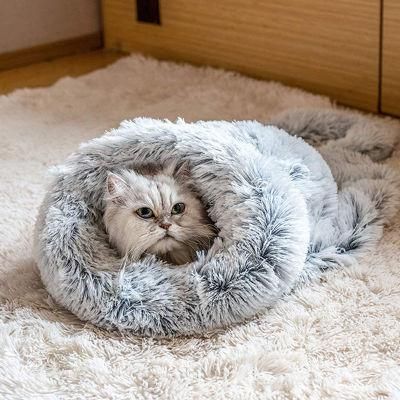 New Design Winter Warm Pet Dog Bed
