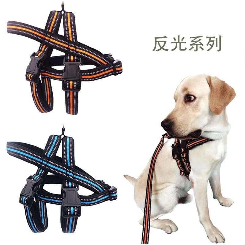 Pet Supplies Chest Strap Adjustable Chest Back Medium and Large Dogs Explosion-Proof Reflective Silk Harness