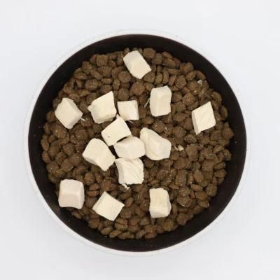 Limited Ingredient Diet Cat Dry Food with Freeze Dried Chicken