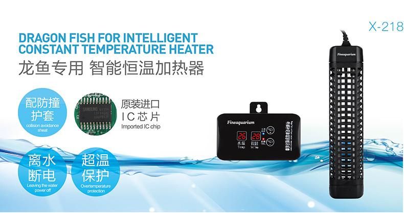800W Intelligent Constant Temperature Heater for Arowana