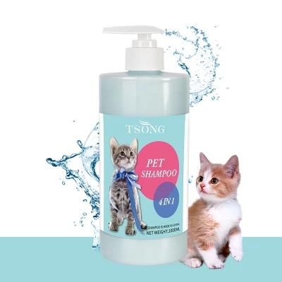 Tsong Private Label Pet Hair Cleaning Shampoo for Pet Care 1000ml Blue Pet Shampoo