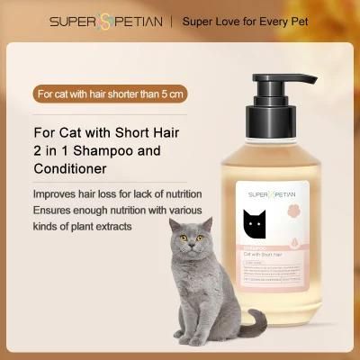 Super Petian Contract Manufacturing Pet Hair Cleaning Shampoo for Pet Care Pet Shampoo for Cat with Short Hair