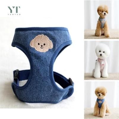 Hot Sales Ins High Quality Sublimation Blank Cute Pet Dog Denim Dog Harness