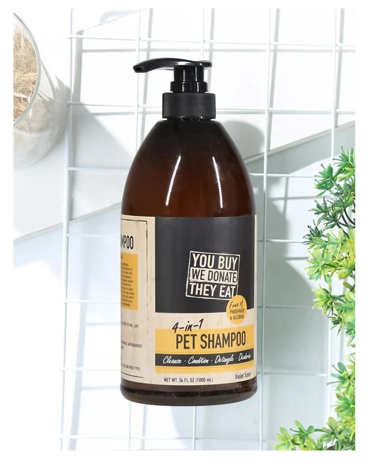 New Design Dog Shampoo Bottle 1 L Brown Shampoo for Dogs