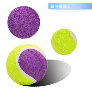 Pet Toy Tennis Ball Chew Toys Tooth Cleaning Have Fun Dog Toys