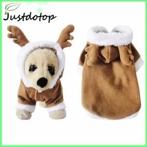 Cosplay Elk Horn Shape Colorful Christmas Pet Clothes for Dog