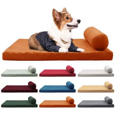 Customized Pet Beds Eco-Friendly Removable Washable Memory Foam Dog Bed