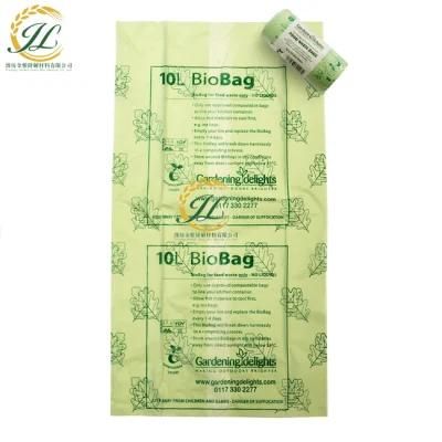 100% Compostable Dog Poop Bag / Pet Waste Bag, Biodegradable Dog Garbage Bag / Poop Waste Bag