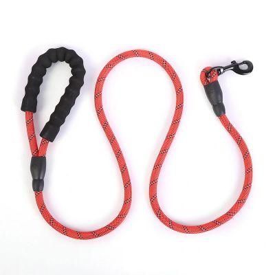 Durable Braided Nylon Reflective Round Rope Pet Leash