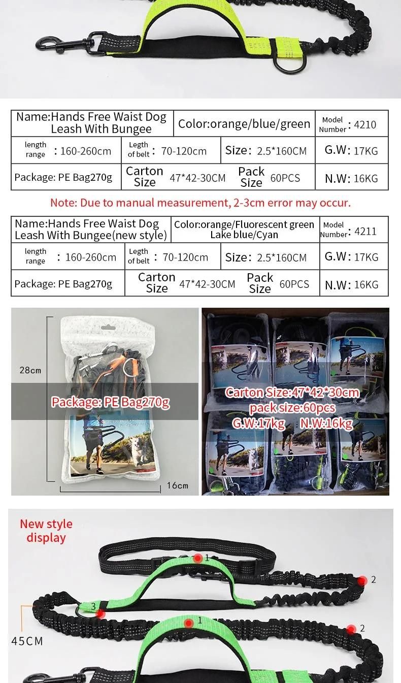 Chinese Factory Explosion-Proof Comfortable Smooth Texture Dog Lead Rope