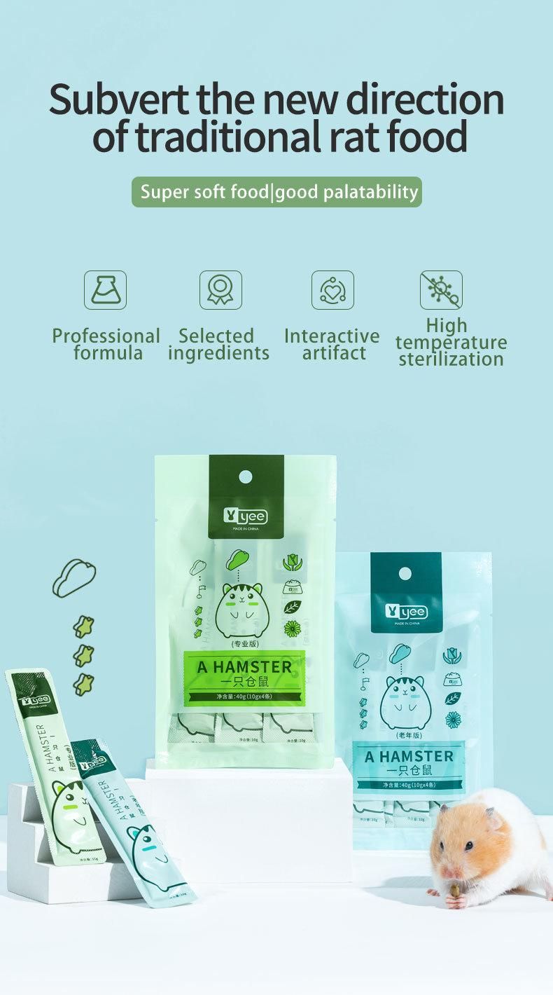 Yee Pet Product Promoting Special Hamster Food Pet Supply