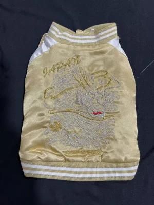 Dog Hoodie Dog Coat Dog Clothing Pet Products