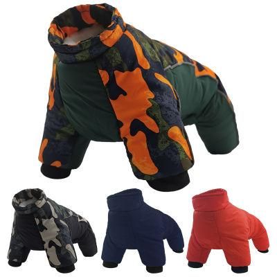 Designer Ropa De Perro De Lujo Dog Waterproof Jacket 2022