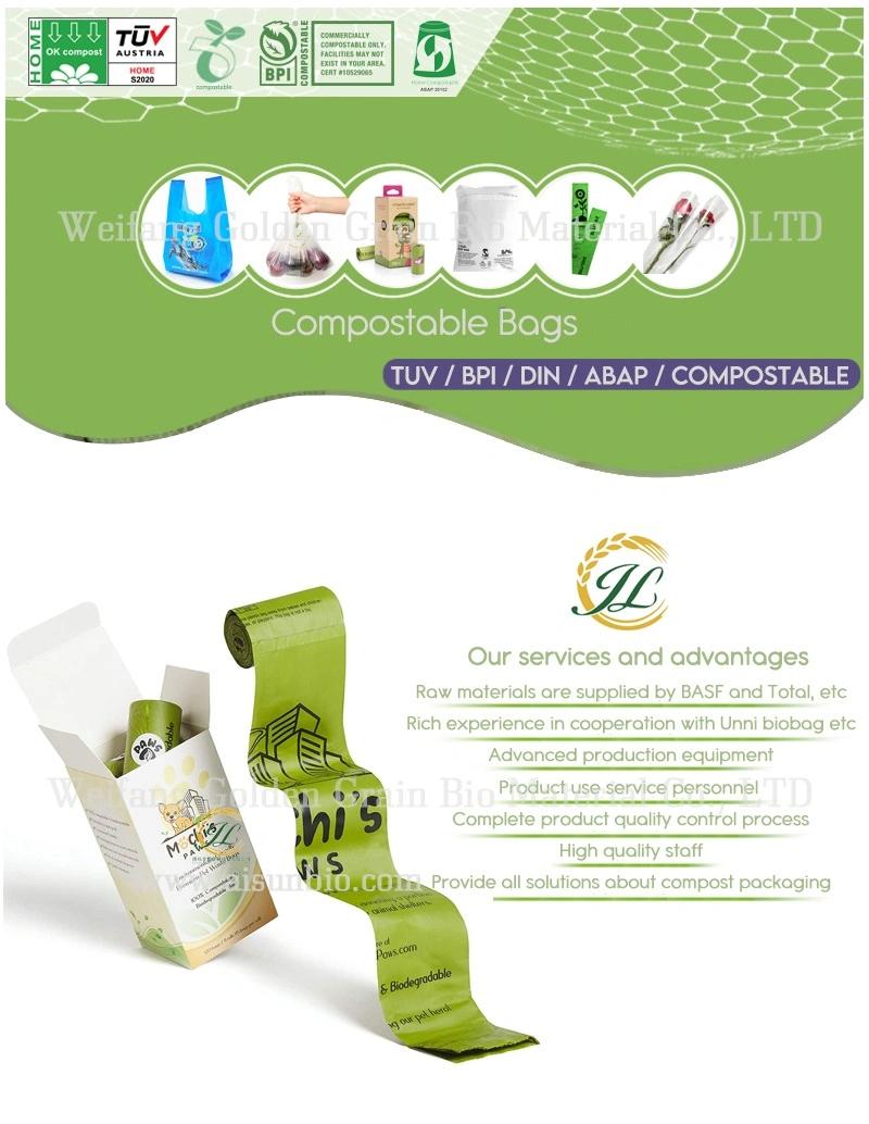 Custom Logo 100% Biodegradable Cornstarch Compostable Plastic Free Garbage Bag Dog Poop Dog Waste Poop Bag Pet Waste Bags