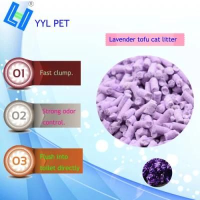 Lavender Tofu Cat Litter (YYLD04)
