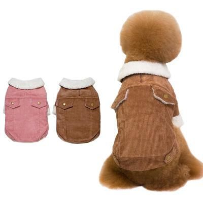 Fleece Lined Warm Dog Jacket for Puppy Winter Cold Weather Dog Clothes