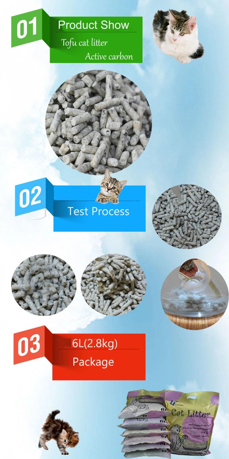 Tofu Cat Litter Added Active Carbon with Strong Odor Control