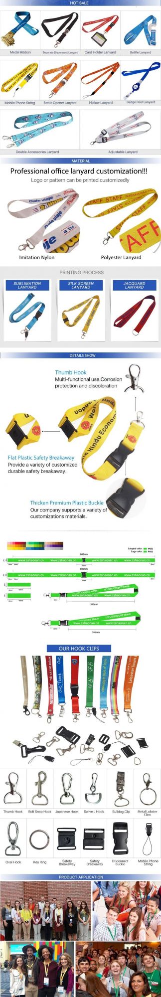 Hot Sale Factory Price Custom Lanyard No Minimum Order Wholesale