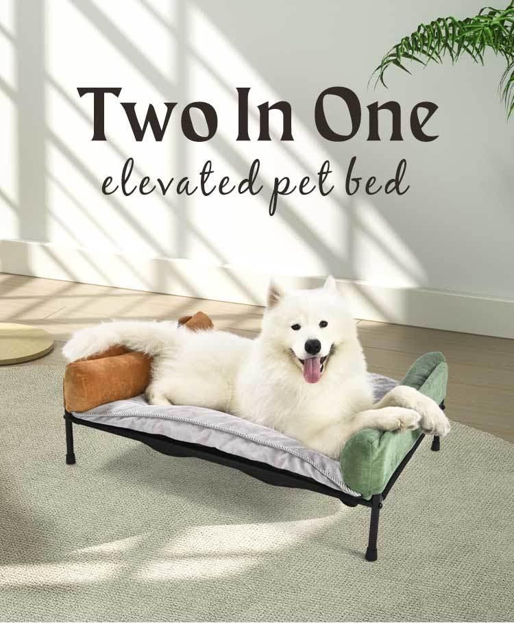 Two in One Breathable Mesh Soft Fabric Dog Elevated Bed