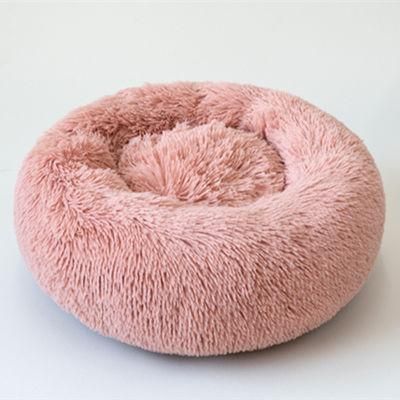 Hot Sales Lovely Fluffy Pet Bed for Dog Cat Bed Worm and Safety Plush Round Pet Beds for Cats or Small Dogs