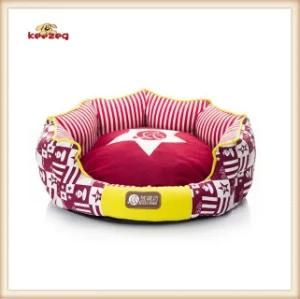 High Quality Brown Color Pet Bed for Dog