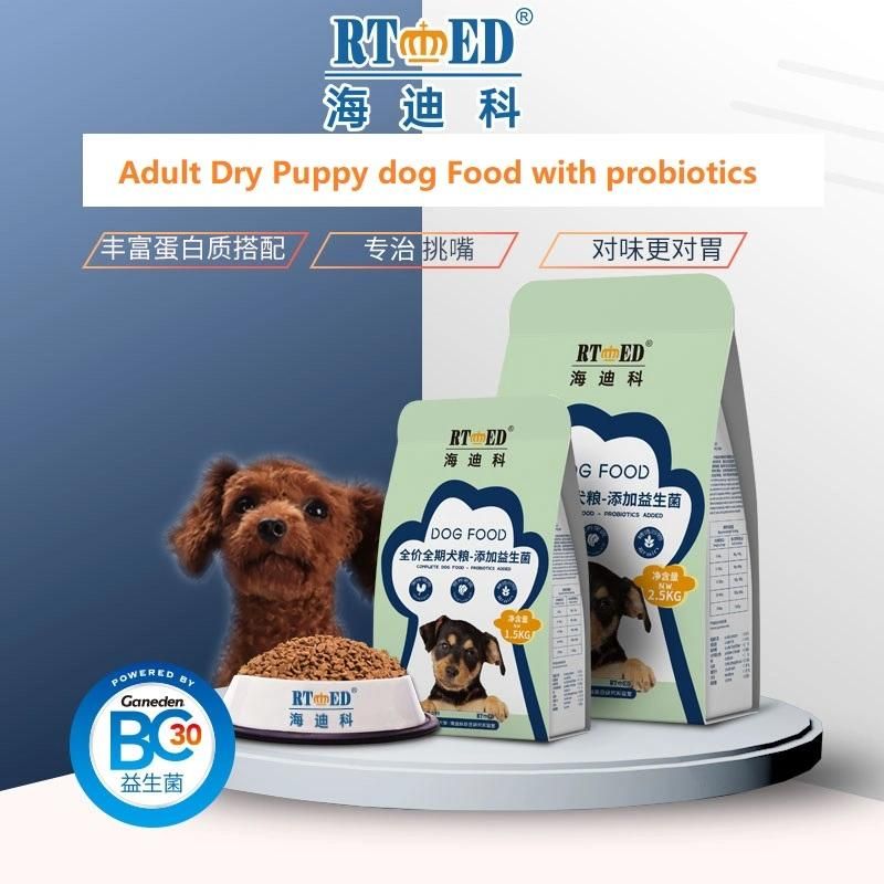 Natural Fresh Meat Pet Food of Animal Food Dog Food Cat Food Nutrient Gluten Free High Protein Dry Pet Food