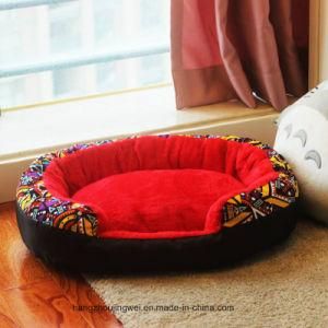 Cotton Shape Soft Plush Round Pet Dog Bed Cat Bed