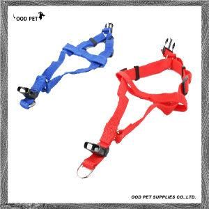 Pet Products Nylon Dog Harness (SPH7019-2)