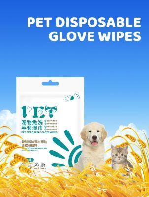 Single Bag Pet Eye&prime;s and Ear&prime;s Cleaning Wipes, Hot Sale Product in The Future, a Good Choose for New Enterprise