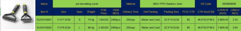 17.0*7.0cm Functional Low Price ABS+TPR Handle Pet Dematting Comb