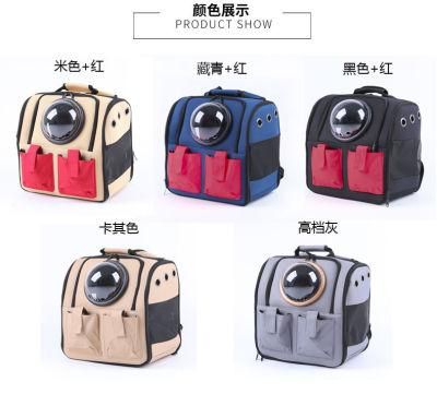 Hot Selling Best Quality Pet Carrier Travel Bag Pet Travel Carrier Bag Backpack