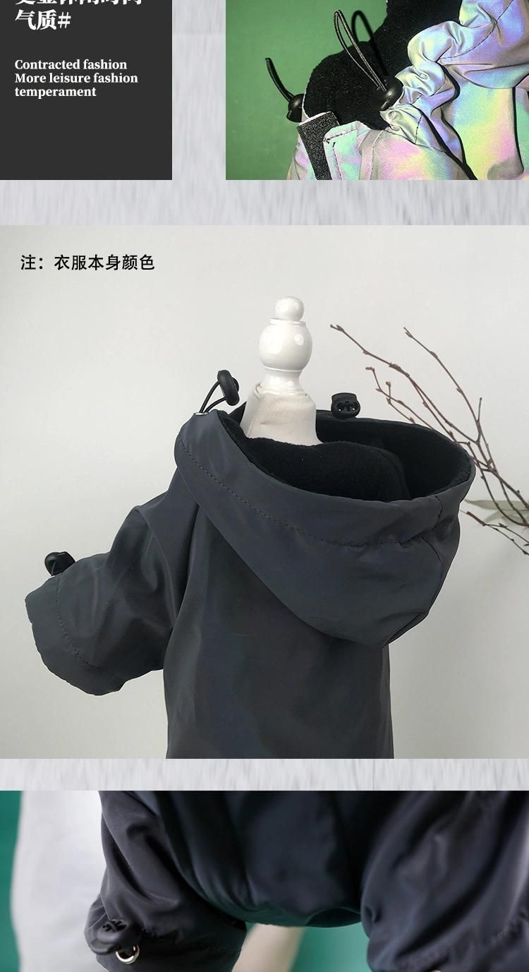 High Visibility Outdoor Colorful Reflective Dog Clothes