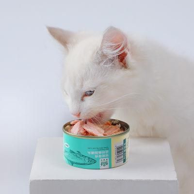OEM Manufacturer Wholesale Price Pet Treats Food Pouch Healthiest Wet Cat Snack Food