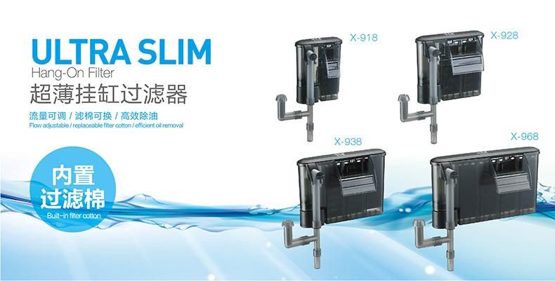 Mini Filter with Replaceable Foams Inside for Small Tanks