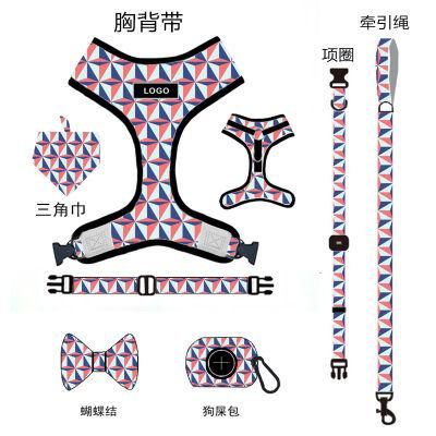 Pet Accessories Personalized High Quality Reversible Dog Harness/Pet Accessory/Dog Harness