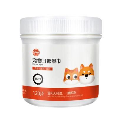 Biokleen Eco Friendly Antibacterial Pet Cleaning Hypoallergenic Bamboo Wipe Pet Grooming Wipes