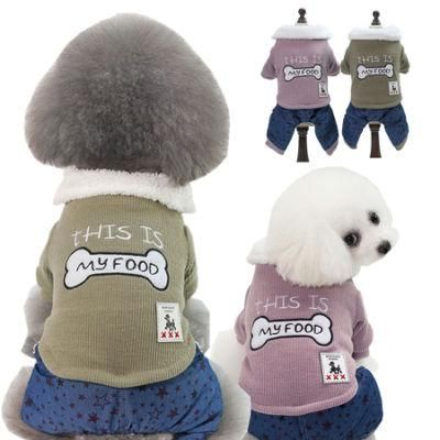 Pet Clothes Cat Teddy Dog Clothes Autumn/Winter New Pet Clothing Thickened 18-Bone Four-Legged Cotton-Padded Clothes