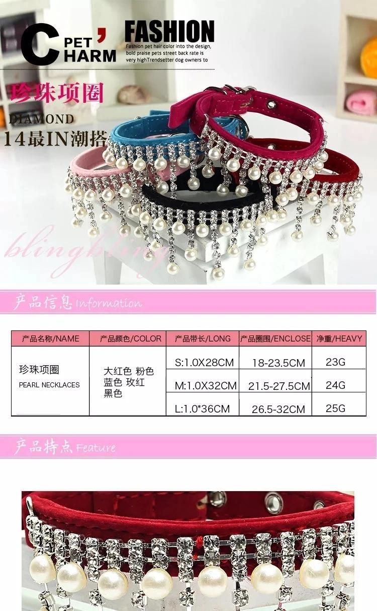 Fashion Velvet Luxury Jewel Diamante Dog Collar Pet Cat Collar Necklace Accessories Wholesale
