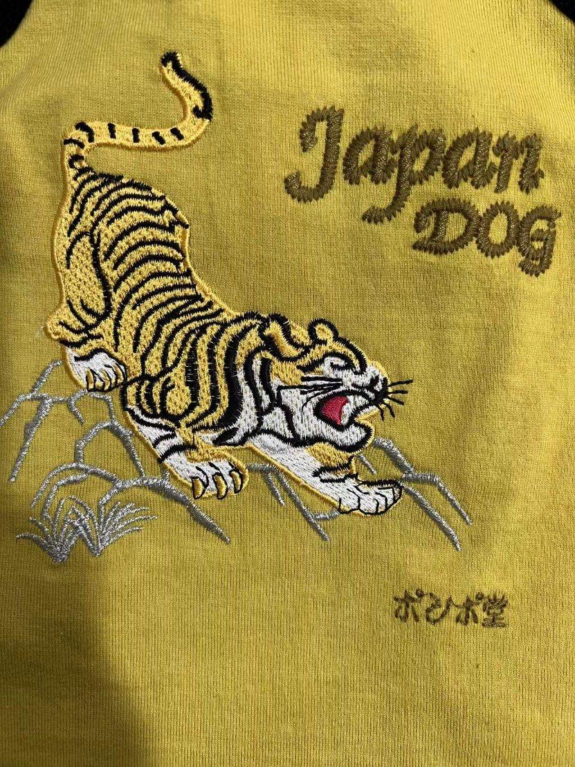 Pet Shirt Products Dog Clothes Wholesale Dog Clothes T-Shirt