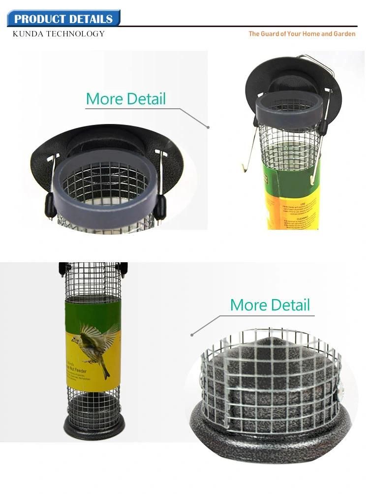 306 Degree Feeding Garden Hanging Metal Bird Feeder for Wild Bird Seeds