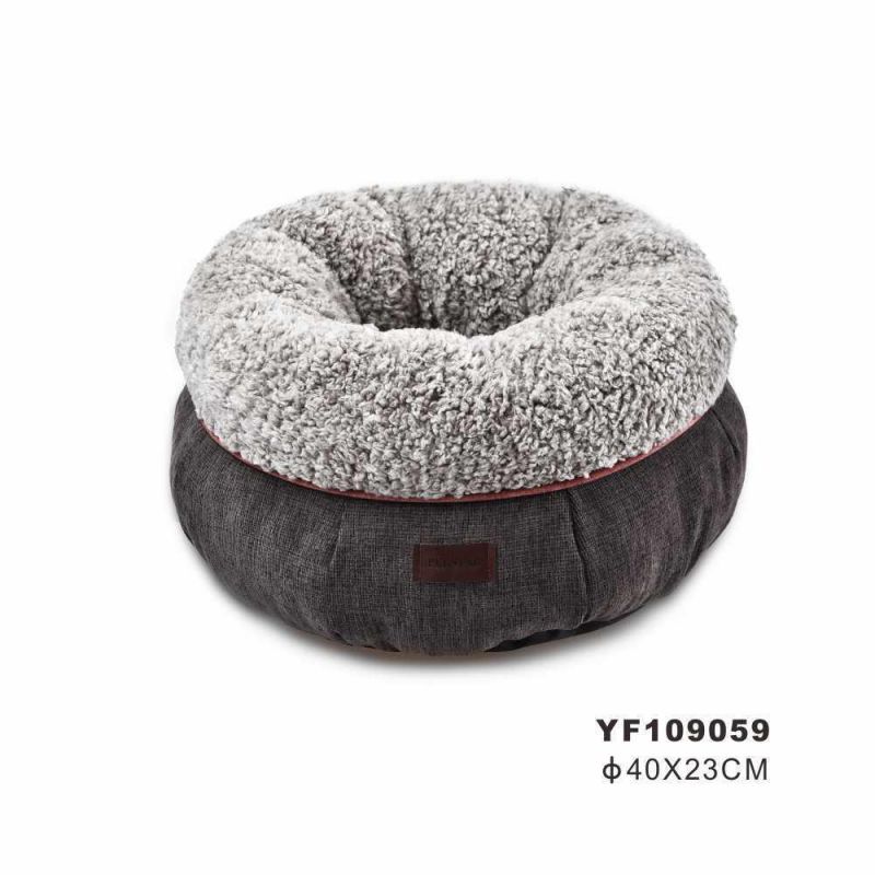 Winter Warm Round Donut Heated Pet Nest Dog Cat Bed