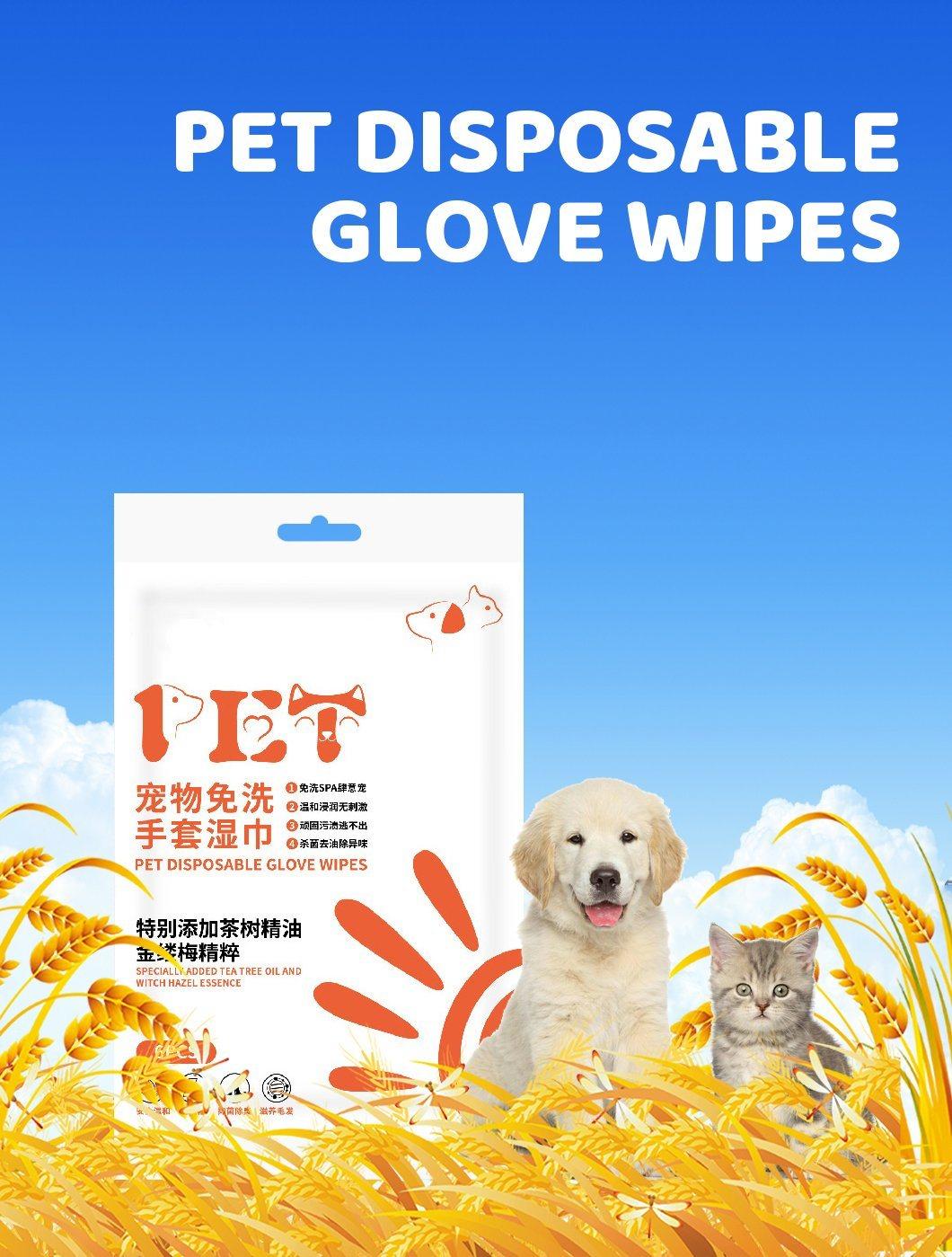 Fengle Pet Wipes with Special Plant Extract Liquid and Unscented Mesh Design Double Cleaness Soft for Pets Body 6PCS Formula for Cleaning Wipes Antibacteria